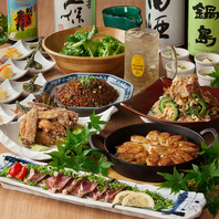 博多名物を満喫できる各種コースをご用意！