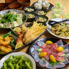 和の飯呑や 弥五郎どんのコース写真
