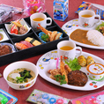 【お子様連れ大歓迎◎】おもちゃ付きのお子様カレーやお子様ランチなどキッズメニューをご用意しております！！