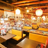 居酒屋いくなら俺んち来る? 宴会部 池袋店の雰囲気2