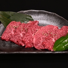 和牛特上ハラミ