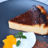 CAFE and BAR NuuN &nbsp;カフェアンドバー ヌーンのおすすめ料理3