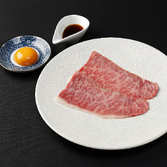 鹿児島黒牛やきすき