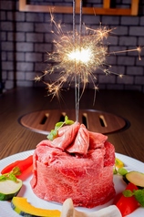 PREMIUM焼肉 李朝園のコース写真