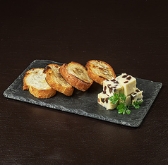 自家製ラムレーズンバター バケット付き