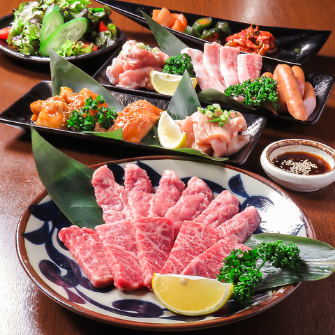 【喫煙可】こだわり抜いた和牛をいただく。おすすめのお肉もリーズナブルに