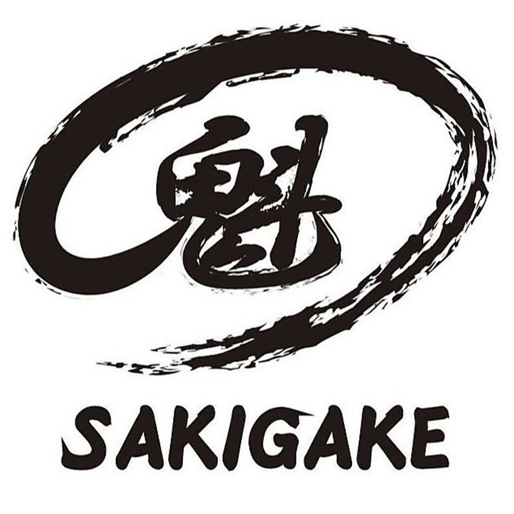 焼き鳥 魁 さきがけ 大街道の写真ギャラリー