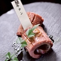 料理メニュー写真&nbsp;厚切り牛タン
