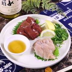 鳥刺し