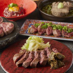れんま renma 御殿場駅前店のおすすめ料理3