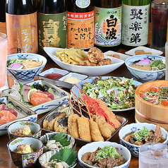 和食×串カツ いるり 大阪新世界店のおすすめ料理1