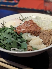 Bar Bull's 溝の口ダーツバーカラオケのおすすめ料理2