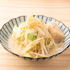 二郎系マシマシおでん