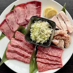【長崎和牛・出島ばらいろ】ネギづくし