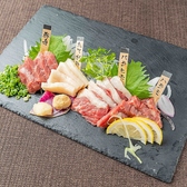 個室居酒屋 TORi馬Ko 熊本下通店のおすすめ料理2