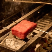 酒菜 田の神 浅草のおすすめ料理3