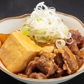 料理メニュー写真&nbsp;山形牛肉豆腐