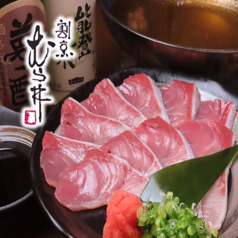 鰤しゃぶ