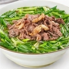 Pho Nhau Quan & フォーの雰囲気3