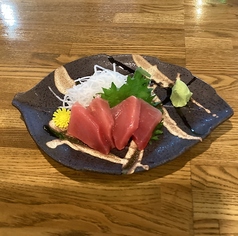 極上キハダマグロ刺身