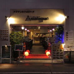 アジアティーク Asiatique 江戸川橋店の外観3