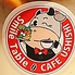 Cafe Ushishi カフェウシシのロゴ