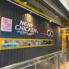 NENE CHICKEN&JIJIMI GO 三宮OPA2店の外観3