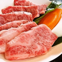 焼肉 味里苑の特集写真