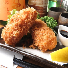 どでかカニクリームコロッケ