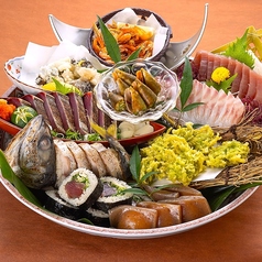 そうだ、今日≪皿鉢≫にしよう！