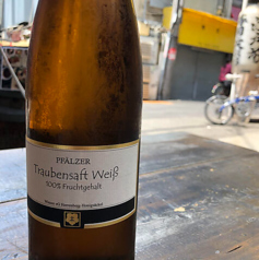 ラブワイン裏天王寺店（luvwine）のおすすめ料理3