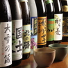 飲み喰い処 みんなでこれるもん 札幌駅西口前店のおすすめポイント2