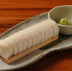 宇部の板わさ