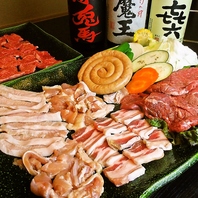 もつ鍋と焼肉を一度に楽しめる贅沢なスタイル