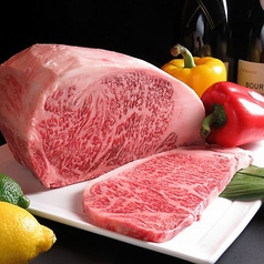 力八精肉店直営 金澤 力八特集写真1