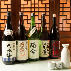 作 ZAKU 神田本店の特集写真