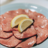 焼肉冷麺だいじゅのおすすめ料理2