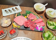 銀座 焼肉 和牛ノ四季のコース写真