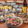 焼鳥 ハレツバメ 新宿東口店のおすすめポイント1