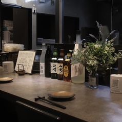 おひとり様も大歓迎です！