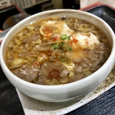 当店名物スタミナ肉スープ