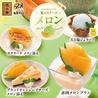 にぎりの徳兵衛 東興店のおすすめポイント2