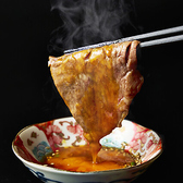 本格焼肉処たかとら 伏見店のおすすめ料理2