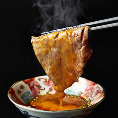本格焼肉処 たかとら 伏見店のおすすめ料理2