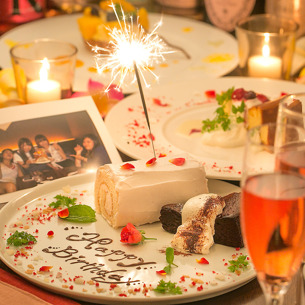 お祝いをプロデュースします！どんなお集まりですか？是非お電話にてご相談ください！！