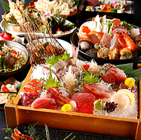 ySȋizB@@@tS@ 㑠@-イ- VhX