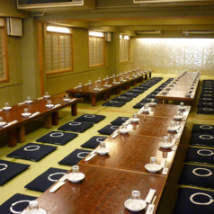 宴の館 さざんか亭 本店の特集写真