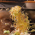 創業昭和57年。秘伝のオリジナルソースで仕上げるこだわりのお好み焼きをご堪能あれ！