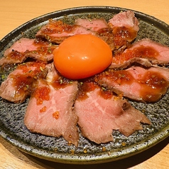プレミアム牛もも刺し