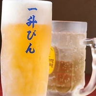 上質なお肉を彩る豊富なドリンクラインナップ